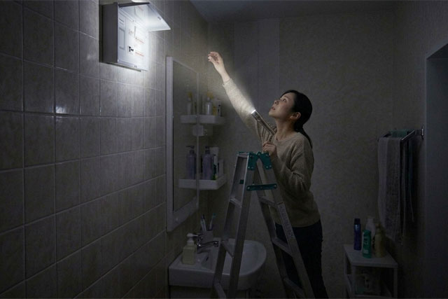 分電盤